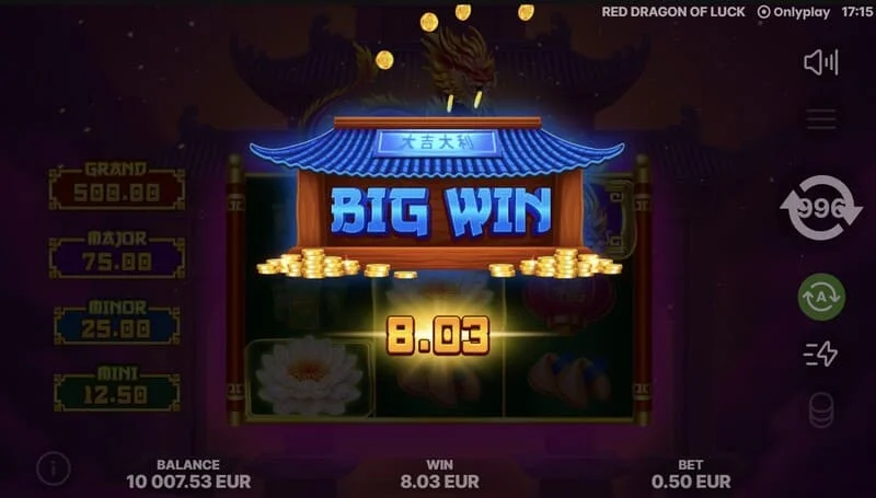 Red Dragon of Luck - 3x3 のグリッドと赤いドラゴンがあるメイン画面