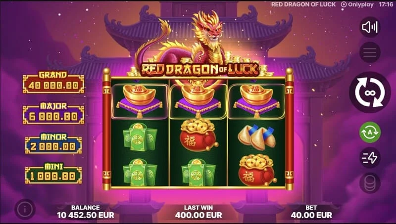 Red Dragon of Luck - Bonus Coin Game 機能の開始